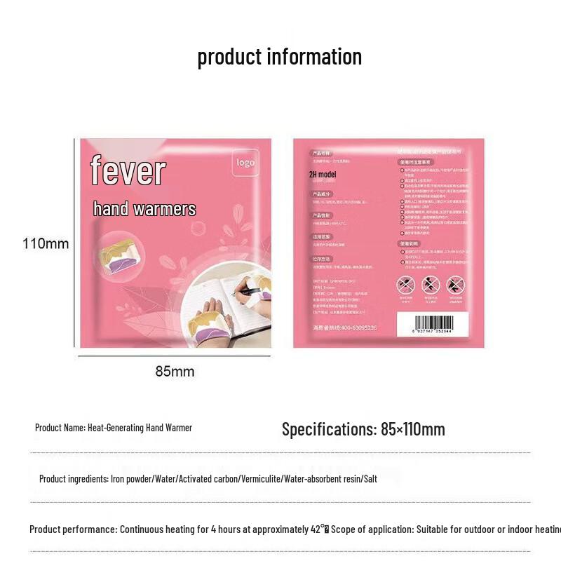 Wearable Self-Heating Hand Warmer Patch