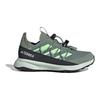Adidas Terrex Voyager 21 Heat.RDY J Silver Green Crystal Jade Kids Sneakers Green-Spark IE7631