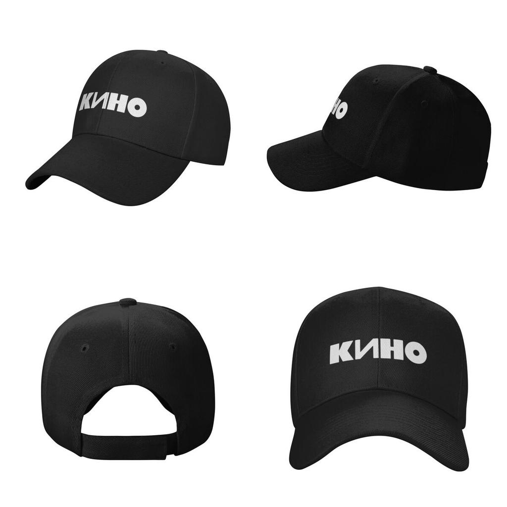 Kino Tsoi Russian Band Album A Star Named Sun Cap Casual Baseball Caps Adjustable Hat Hip Hop Summer Unisex Baseball Hats