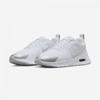 Nike Damskie S Nike Air Max nuaxiS Hf1233 101