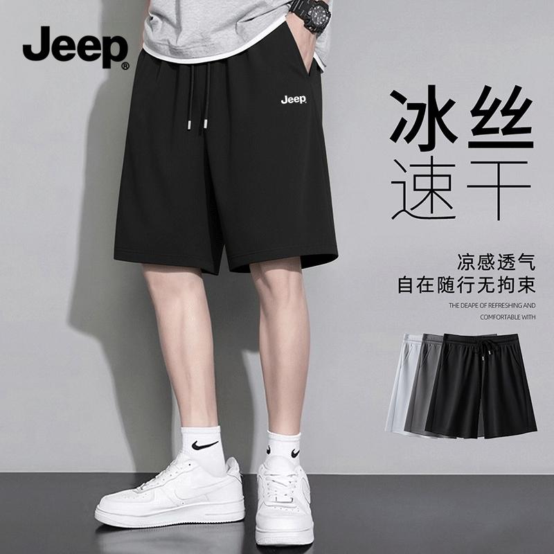 JEEP Men s Summer Outdoor Sports Shorts XL