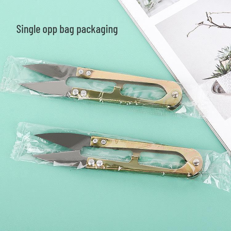 

U-shaped Spring Yarn Scissors for Cross Stitch & Tailoring - Compact Iron Art Thread Cutter for Household Use