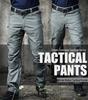Men's Slim Fit Tactical Cargo Pants - Water-Repellent, Military-Style, for Spring/Autumn Outdoor Work and Training.
