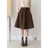Mixiu Hollow-Out Carved Waistband A-Line Ruffled Mini Skirt