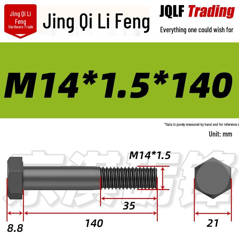 M8-M27 Sechskantschraube mit Feingewinde, Teilgewinde für Maschinenbau, Festigkeitsklasse 12.9