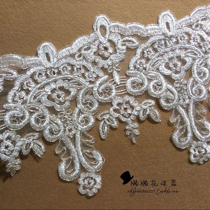 European Luxury Export Silver Car Bone Beige Lace Lace, Wedding Curtain Fabric Diy Lace Accessories