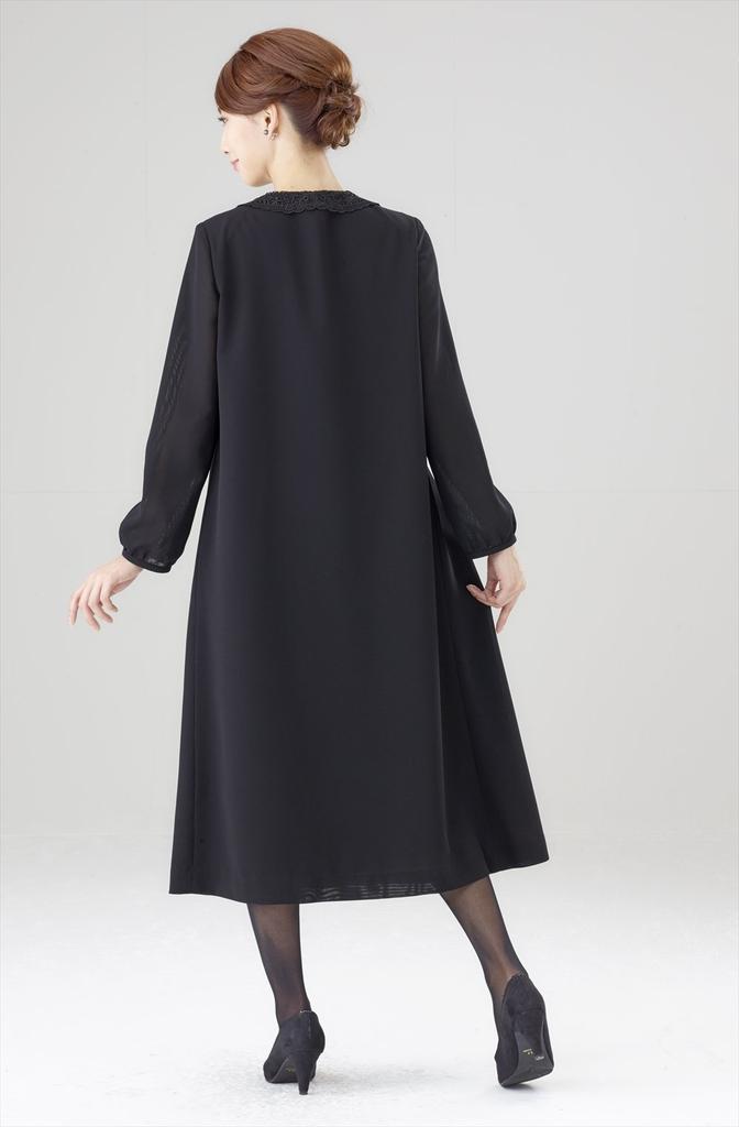 Cellnina Mourning Formal Large Open Nursing Lace Black Formal All 3L Black Women's Clothes, Clothing, Size, Front, Collar, Dress, Seasons,