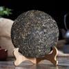 High Snow Mountain Old Tree Tea Pu-er/Puerh/Pu'er Tea Qizi Tea Cake Raw Tea 357g
