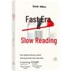 Literary Master Forum: Slow Reading