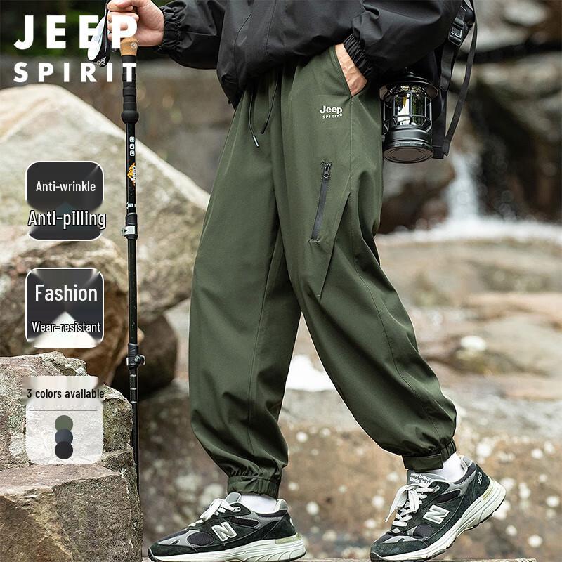

Jeep Spirit Men s Tapered Cargo Casual Pants L