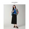 Women's Fleece Lined Back Slit Straight Skirt