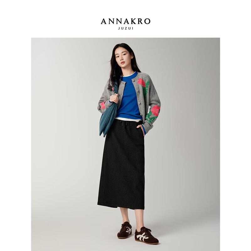 Women's Fleece Lined Back Slit Straight Skirt