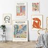 Vintage Henri Matisse Retro Posters And Prints Abstract Wall Art Canvas Prints Vintage Poster Beige Wall Pictures Home Decor
