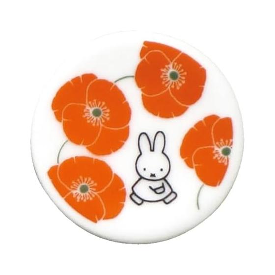 Dick Bruna Miffy Chopstick Rest, Approx. 4cm, Dishwasher Safe, Tableware, Goods, Zakka, Flower Pattern, Red, Made in Japan