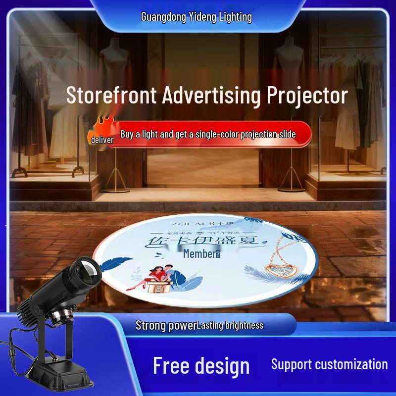 Outdoor Pattern Projection Light - Industrial Warning & Decorative Lighting