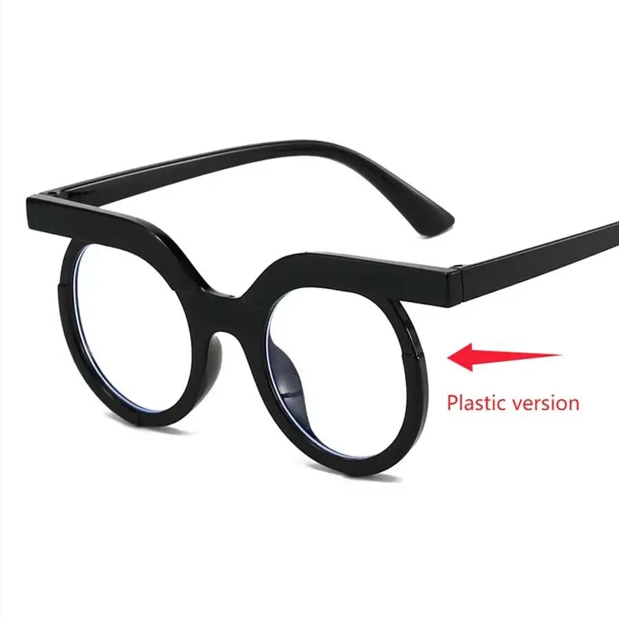 Trendy Round Glasses Women Men Transparent Eyewear Brand Designer Classic Clear Eyeglasses Fashion Optical Frame Oculos