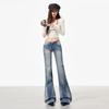 2026 Spring Women's High-Waisted Embroidered Micro-Flare Jeans In American Retro Blue.