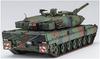 Border Model German Army Leopard 2 Plastic Model BT002 1/35 A5/A6
