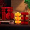 2026 Year of the Horse Zodiac Ornaments: Large Festive Fu Characters for New Year & Spring Décor