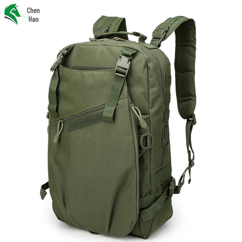 

Modular Tactical Survival Backpack 20-35 Liters