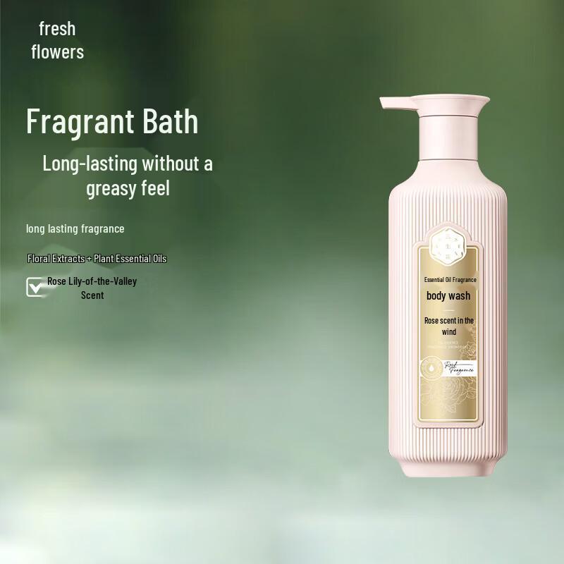 Sansheng Hua Rose Essential Oil Shower Gel