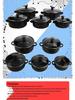 Five-Piece Black Speckled Enamel Cookware Set: Casserole and Double-Ear Stockpots