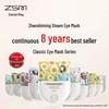 Zhenshiming Unscented Self-Heating Steam Eye Mask