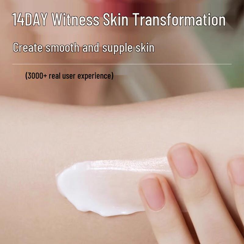 

Suxiu Chenshi Цільова лінія догляду за шкірою та тілом