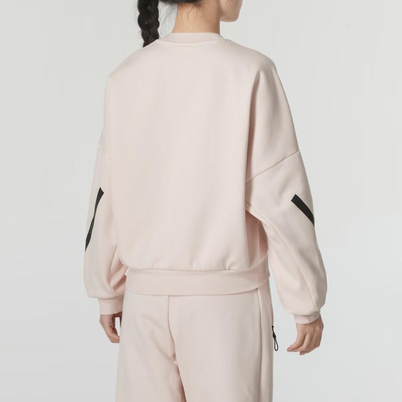 adidas Dámske Z.N.E. Mikina Wonder Quartz Dámska Streetwear JF4783