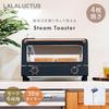 LALALUCTUS Toaster Oven Toaster 4 Pieces Equipped with Steam Function Toast Bread Easy To Clean 1250W Timer Function 6 Mode Switching Levels Black