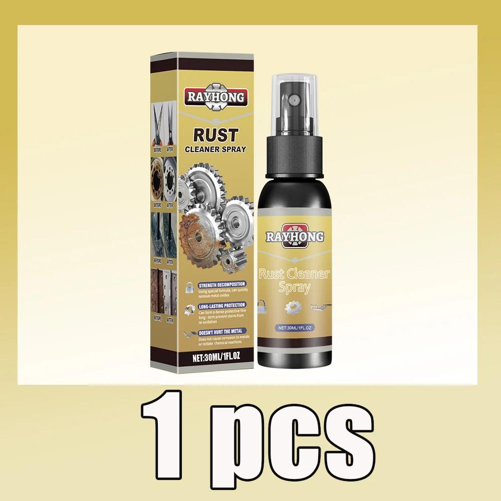 

QC19 Удаление ржавчины Расконсервация Антикоррозийные смазки Автомобильное обслуживание Очистка Ингибитор ржавчины Спрей для удаления для Нержавеющего колеса Очистка