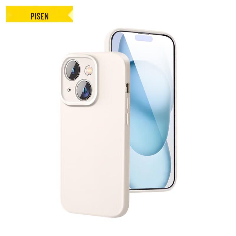 

Pisen iPhone 15 Liquid Silicone Full Protection Case