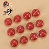High Content Imperial Cinnabar Zodiac Beads - DIY Bracelet Accessories