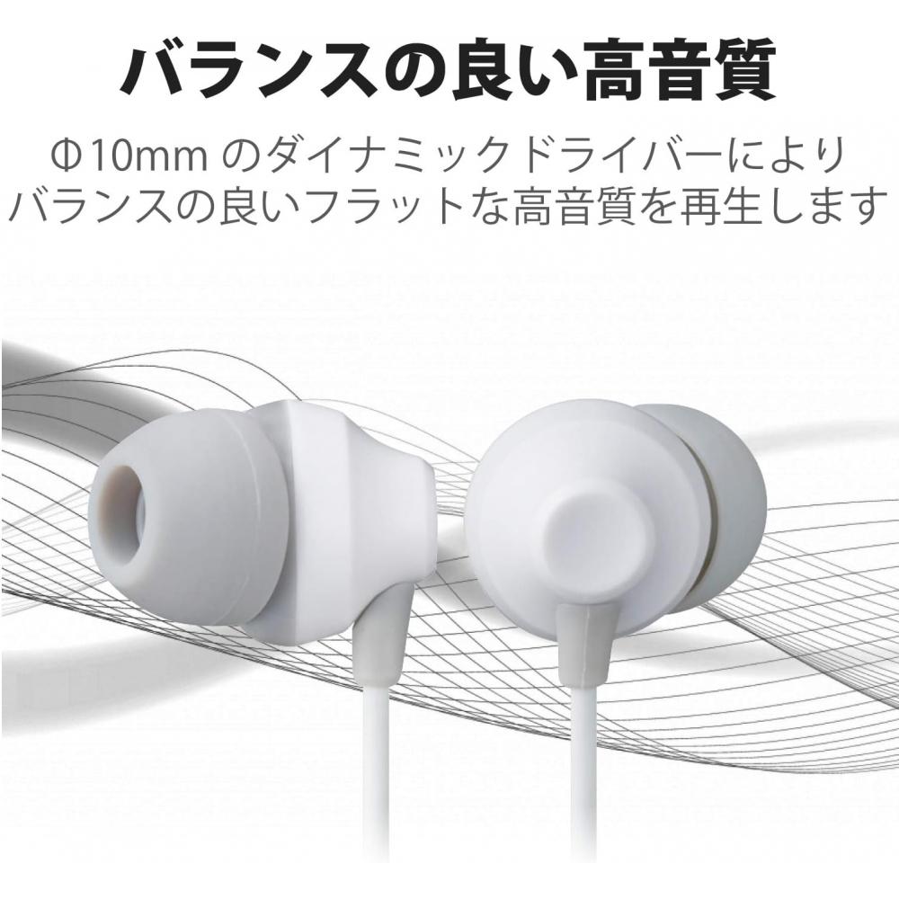 Elecom Elecom Stereo-Ohrhörer Kanaltyp 3,5 mm mit Mikrofon Fast Music F12c 10,0 mm Weiß Ehp F12cmwh Weiß mit Mikrofon