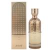 PINK QUEEN Mesh Perfume, Middle Eastern Arabic Dubai Scent, Long Lasting Fragrance, Unisex