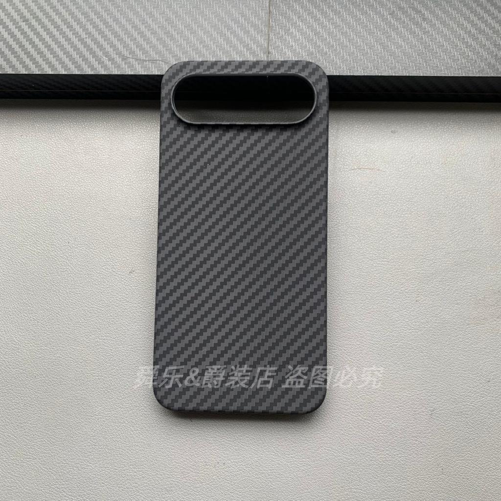 Ultra-Thin Case For VIVO X300 FE Matte Hard Carbon Fiber PC Texture Pattern Cover For VIVO X300 FE Fashion Phone Shell