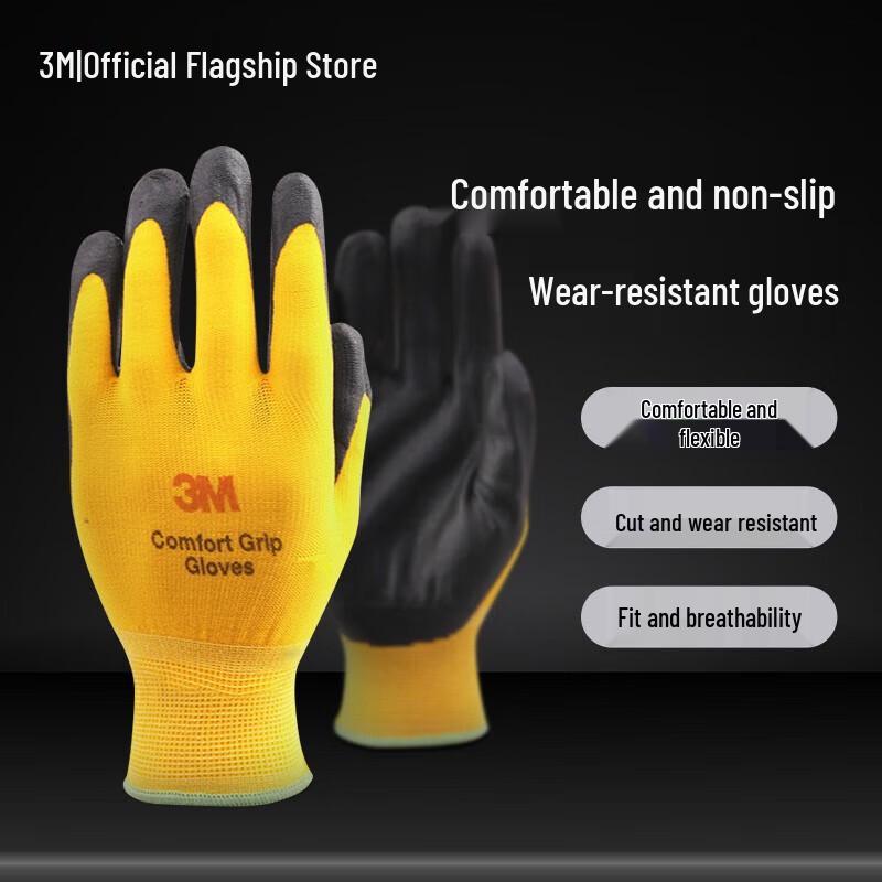 3M Protective Rubber Sports Gloves