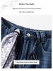 Trendy Autumn 2025 Women's High-Waisted Wide-Leg Jeans with Ribbons - Slimming, Versatile Korean Style.