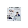 Canon Privacy Talk MD-100-GY Wearable Noise Reduction Device Earphone with Microphone for