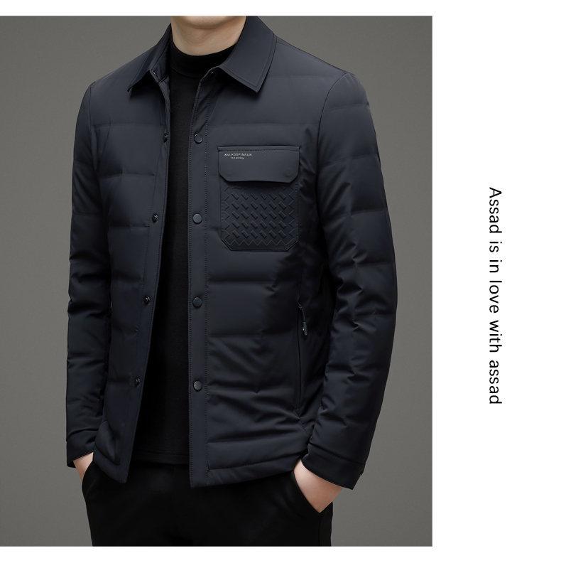 Men's Lightweight White Goose Down Jacket - 2025 Winter Style, Lapel Casual Warm Outerwear