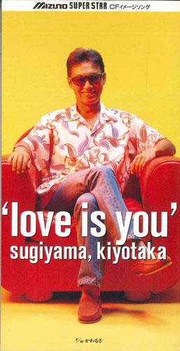 

CD КИЁТАКА СУГИЯМА - Love Is YOU WPDL4284PROMO WARNER Japan Японская поп/рок Б/У