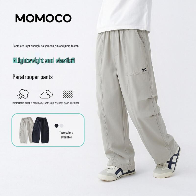 MOMOCO Boys' Loose Fit Casual Cargo Pants