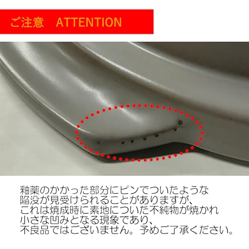 Banko Ware Earthenware Pot, No. 8, Serves 2-3, Medium, 1500ml, Microwave, Oven, and Direct Heat Safe, CLEA AKARI (Brown), Made in Japan, Product Numbe