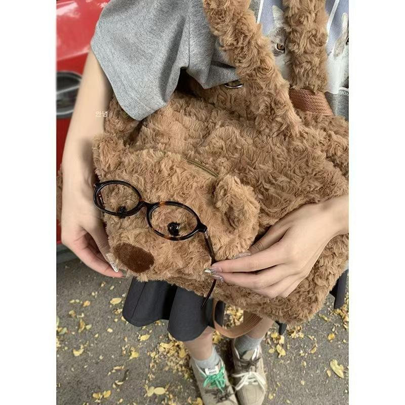 Barcelona Bear Tote Backpack Crossbody Bag Cartoon Plush Cute Tote Bag Girls Large Capacity Doll Bag