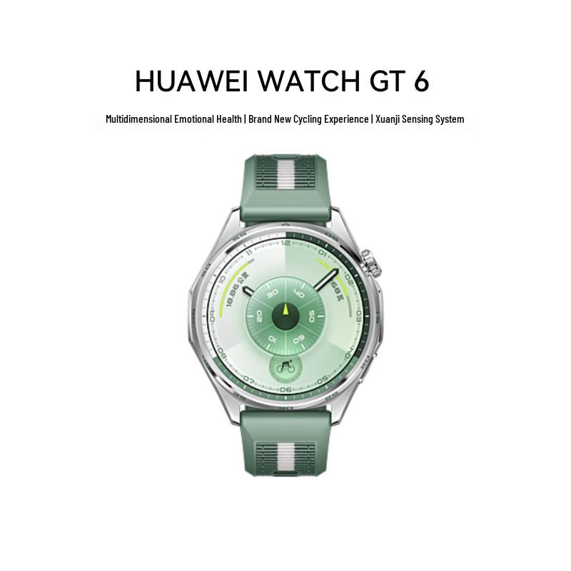 

HUAWEI WATCH GT 6 Smartwatch (CN version)