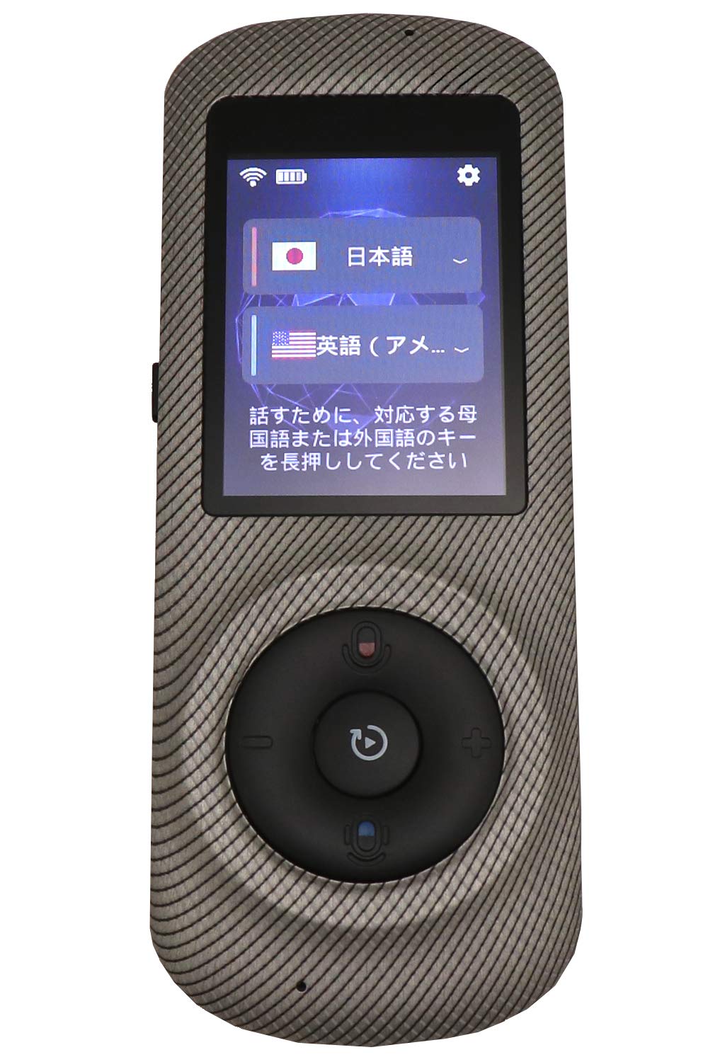 

WeCan Translator We Talk Gray W56×H170×15mm сірий колір