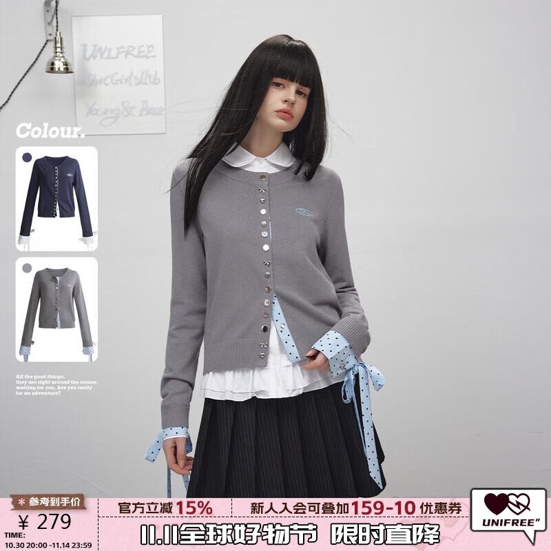 UNIFREE 2025 Autumn Korean Style Knit Cardigan M