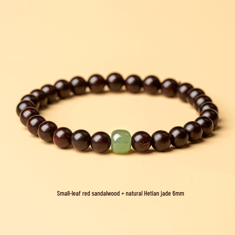Натуральный браслет из бусин красного сандала с мелкими листьями и нефрита Хэтянь