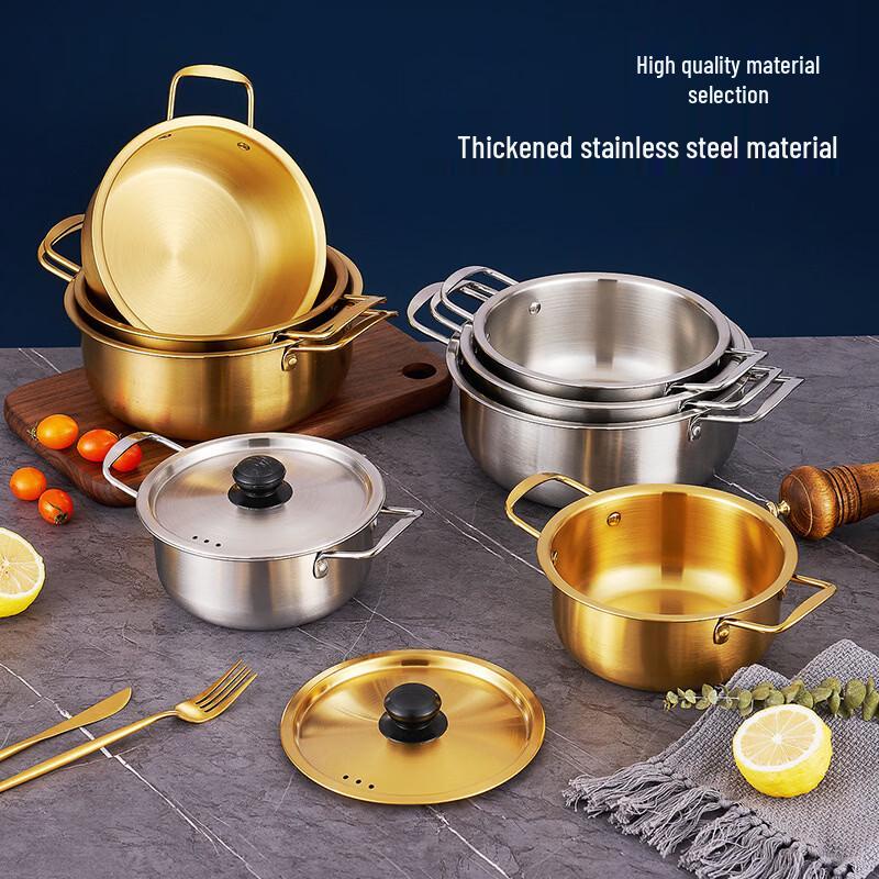 Stainless Steel Korean Style Ramen Pot with Lid