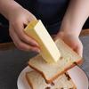  Practical Butterer Butter Dispenser Lightweight Easy Operation Butter Keeper Box